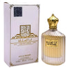 Ard Al Zaafaran I Am the Queen 100 ml, Apă de parfum dama b