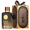 Ard Al Zaafaran Dirham Oud 100 ml, Apă de parfum Unisex