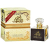 Ard Al Zaafaran Shams Al Emarat With Gift 100 ml, Apă de parfum Dama