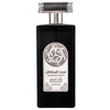 Asdaaf Majd Al Sultan Black Intense 100 ml, Apă de parfum barbatesc