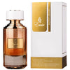 Emir Super Crush 75 ml by Paris Corner