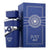 Fragrance World Just Azraq 100 ml
