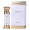 French Avenue Grecia White 100 ml b