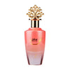 Khadlaj Nuha 85 ml