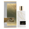 Khadlaj Fursan White 100 ml