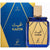 Khadlaj Gaith 100 ml
