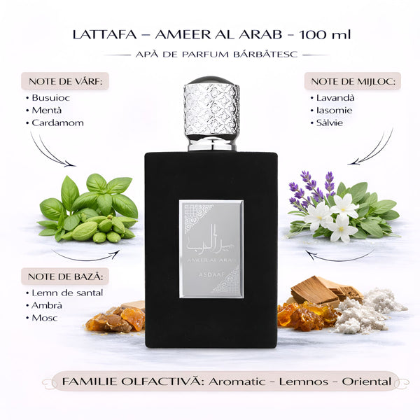 Lattafa AMEER AL ARAB 100 ml, Apă de parfum barbatesc b