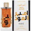 Lattafa AMEER AL OUDH INTENSE 100 ml, Apă de parfum Unisex d
