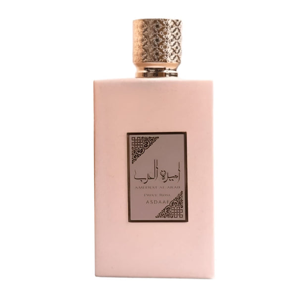 Lattafa AMEERAT Al Arab PRIVE ROSE 100 ml, Apă de parfum dama