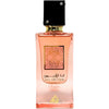 Lattafa ANA ABIYEDH CORAL 60 ml, Apă de parfum dama