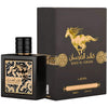 Lattafa QAED AL FURSAN 90 ml, Apă de parfum unisex c