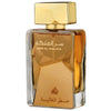 Lattafa SER AL MALIKA 100 ml, Apă de parfum dama b