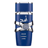 Lattafa ASAD ZANZIBAR 100 ml, Apă de parfum unisex