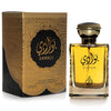 Lattafa BAWADI 100 ml, Apă de parfum Unisex