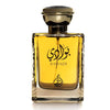 Lattafa BAWADI 100 ml, Apă de parfum Unisex b