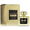 Lattafa CONFIDENTIAL PRIVATE GOLD 100 ml b