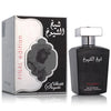 Lattafa Sheikh Shuyukh Final Edition 100 ml, Apă de parfum barbatesc b