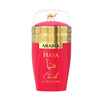 Le Chameau Arabia Haya Crush 100 ml b