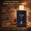 Maison Alhambra YOUR TOUCH OUD 100 ml, Apă de parfum unisex b