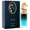 Maison Asrar Aseel 100 ml, Apa de parfum Unisex