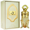 Noor Riiffs 100 ml