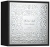 Set Cadou Lattafa Fakhar Men 100 ml EDP + 12ml EDP + 100ml Shower Gel b
