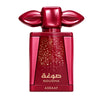 Sougha Asdaaf 100 ml, Apa de parfum Dama b