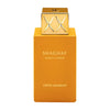 Swiss Arabian Shaghaf Vanilla Toffee 75 ml, Apă de parfum unisex