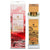 Swiss Arabian Passion of Venice 100 ml