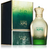 Zimaya Wujood 100 ml, Apă de parfum Unisex c