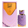 Al Absar Melted Spell 100 ml