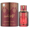 Arabiyat Prestige Cranberry Musk 100 ml