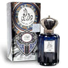 Ard Al Zaafaran DAR AL HAE FOR 100 ml, Apă de parfum barbatesc c