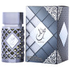 Ard Al Zaafaran Jazzab Silver 100 ml, Apă de parfum barbatesc