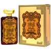 Ard Al Zaafaran Al Ibdaa For Woman 100 ml