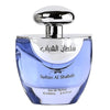 Ard Al Zaafaran Sultan Al Shabab 100 ml, Apă de parfum barbatesc b