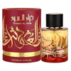 Ard Al Zaafaran Thara Al Oud Supreme Intense 100 ml