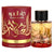 Ard Al Zaafaran Thara Al Oud Supreme Intense 100 ml