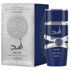 Asad Zanzibar Limited edition 100ml, Apa de parfum barbatesc