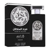 Asdaaf Majd Al Sultan Black Intense 100 ml, Apă de parfum barbatesc c