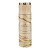 Deodorant Paris Corner Taskeen Caramel Cascade 200 ml b