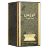 Fearless Lattafa 100 ml, Apa de parfum Bărbați