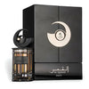 French Avenue Al Qamar Nuit 100 ml