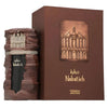French Avenue Nabatieh 90 ml
