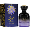 Gulf Orchid Diwan 85 ml, Apă de parfum Unisex