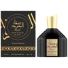 Gulf Orchid Safa Aloud Black 100 ml, Apă de parfum Unisex