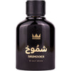 Gulf Orchid Shumookh 100 ml, Apă de parfum barbatesc