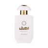 Gulf Orhid Gulf Orchid Rahaf 100 ml, Apă de parfum unisex