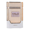 Khadlaj Shiyaaka White 100 ml, Apă de parfum dama