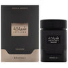 Khadlaj Shiyaaka Shadow 100 ml